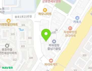 약도 이미지