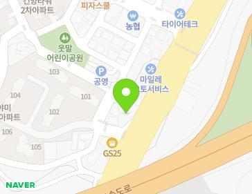 약도 이미지
