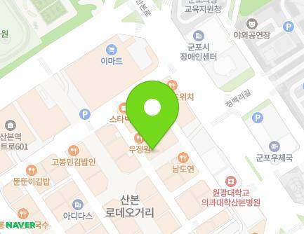 약도 이미지