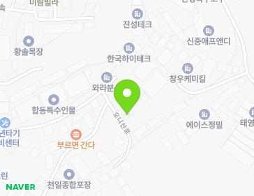 약도 이미지
