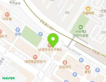 약도 이미지