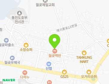 약도 이미지