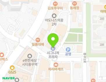 약도 이미지