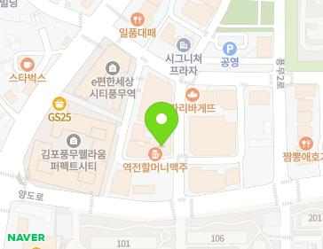 약도 이미지