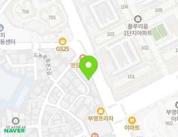 약도 이미지