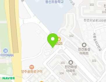 약도 이미지
