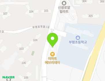 약도 이미지