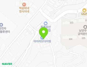약도 이미지