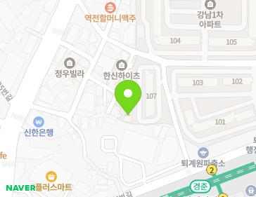 약도 이미지