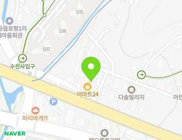 약도 이미지