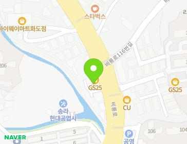 약도 이미지
