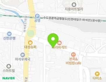약도 이미지