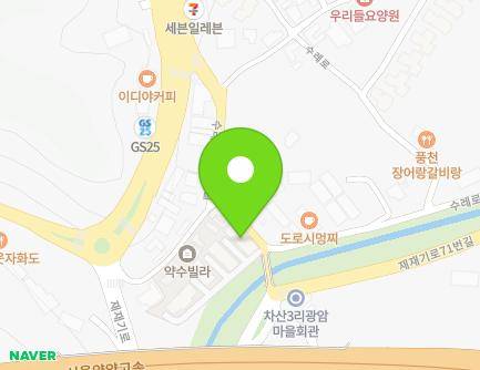 약도 이미지