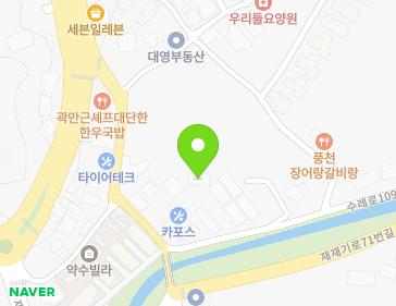 약도 이미지