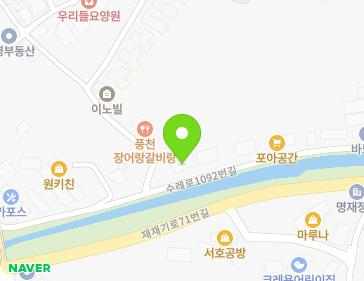 약도 이미지