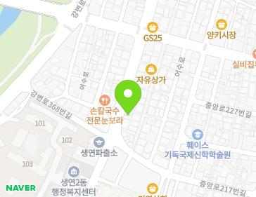 약도 이미지