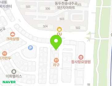 약도 이미지