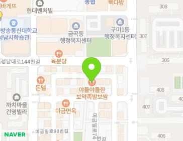 약도 이미지