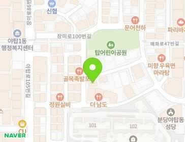 약도 이미지