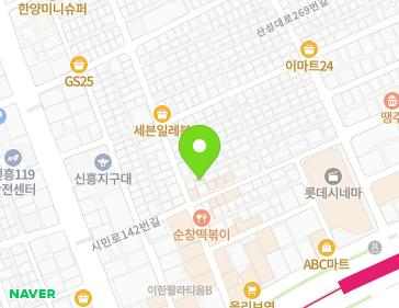 약도 이미지