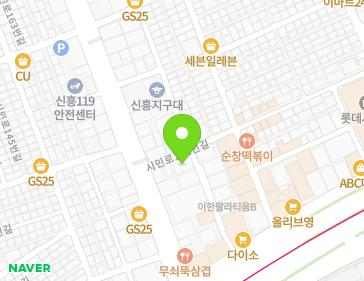 약도 이미지