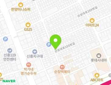 약도 이미지