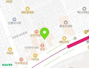 약도 이미지