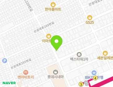 약도 이미지