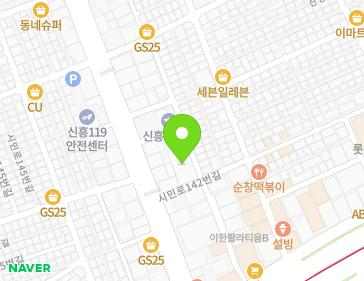 약도 이미지