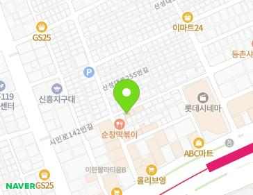 약도 이미지