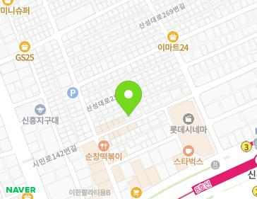 약도 이미지