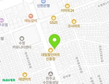 약도 이미지