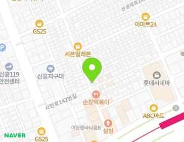 약도 이미지