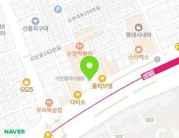 약도 이미지