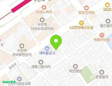 약도 이미지
