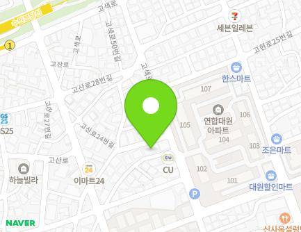 약도 이미지