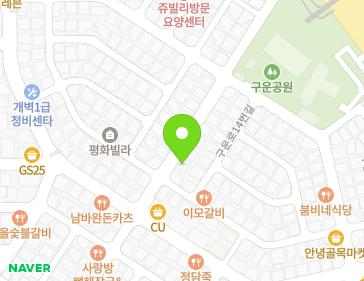 약도 이미지