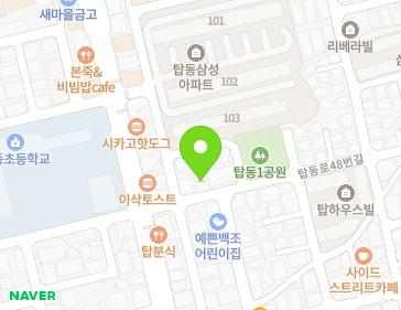 약도 이미지