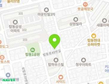 약도 이미지