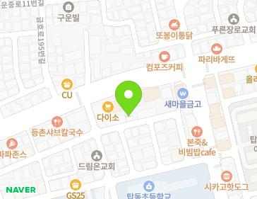 약도 이미지