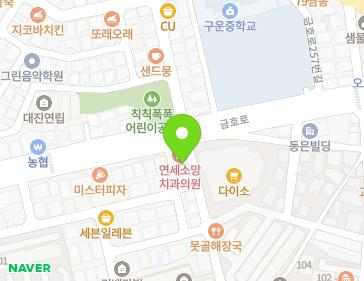 약도 이미지
