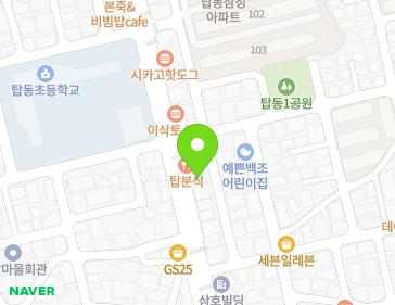 약도 이미지
