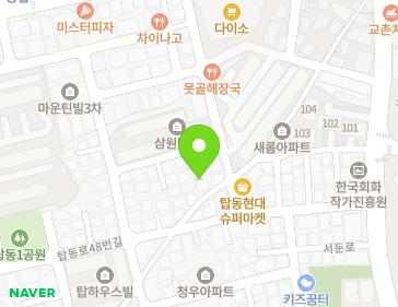 약도 이미지