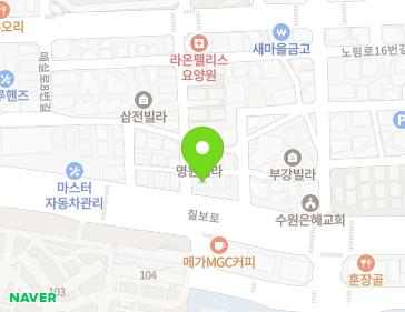 약도 이미지