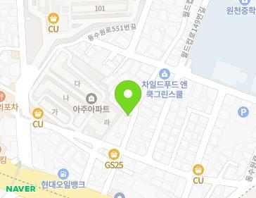 약도 이미지