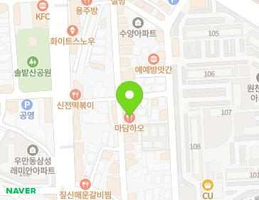 약도 이미지