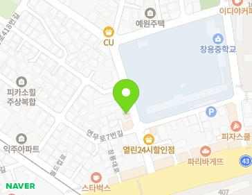 약도 이미지