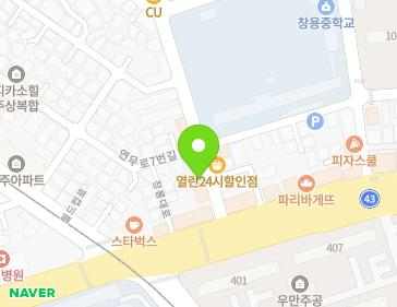 약도 이미지