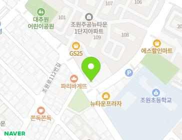 약도 이미지