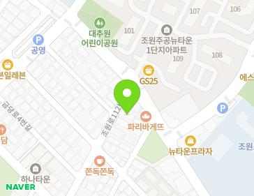 약도 이미지
